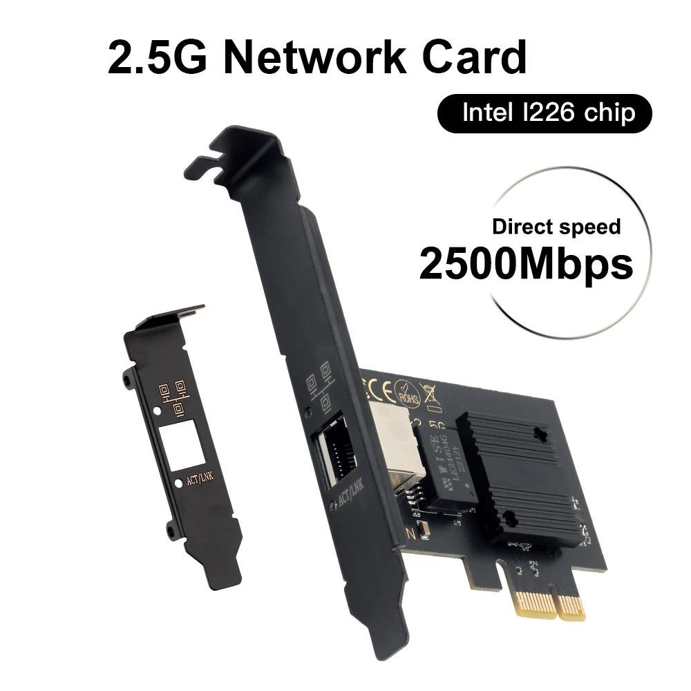 2.5G  i226 PCIE to RJ45 Ʈũ ī, 100, 1000, 2500Mbps, RJ45 ̽, LAN ̴ ⰡƮ , Win PC, ũž